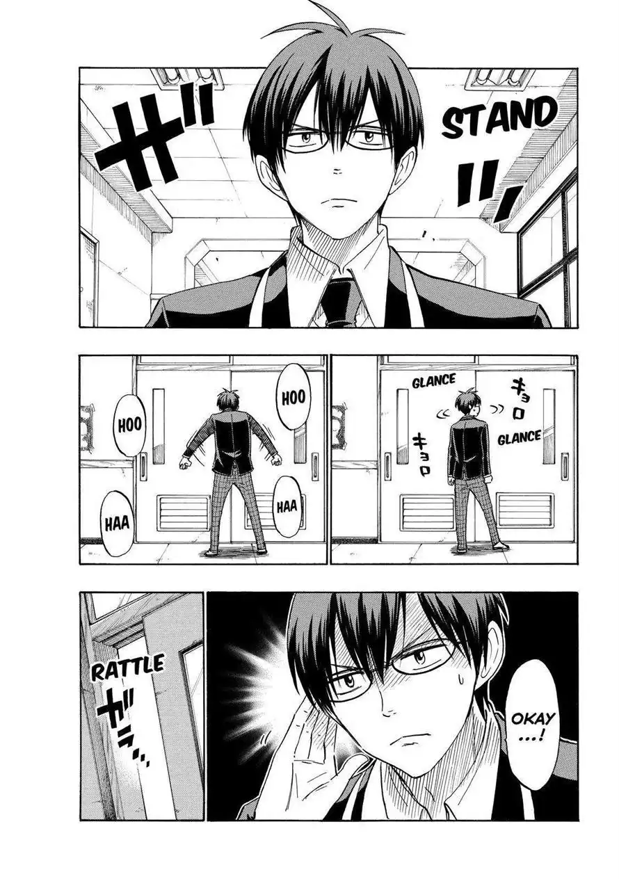 Yamada-kun to 7-nin no Majo Chapter 183 5